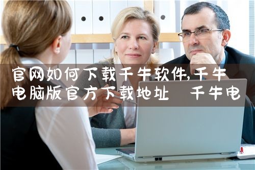 看电视软件下载直播平台