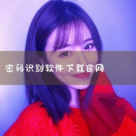 HarmonyOS 2.0在设置 > 系统和更新 > 纯净模式开启。如果您充分了解应用安装包的风险，请根据以下方式进行安装。HarmonyOS 3.0、HarmonyOS4.0及以上 纯净模式基础防护|