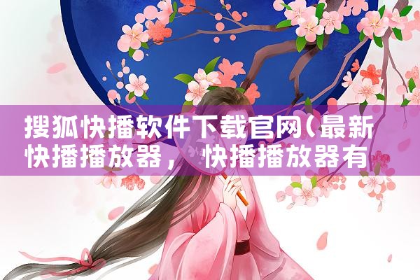 光大期货官网软件下载