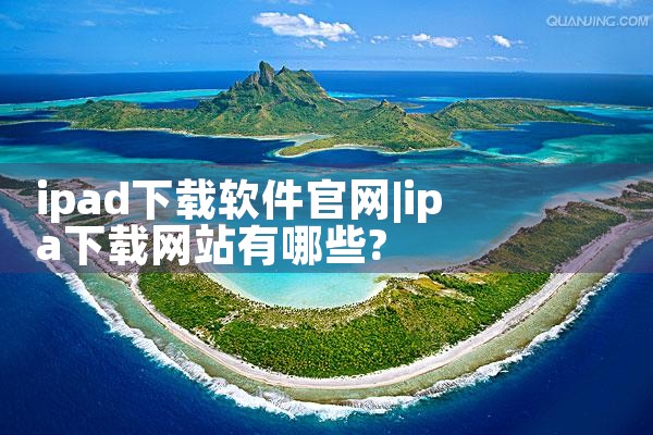 一米官网软件下载
